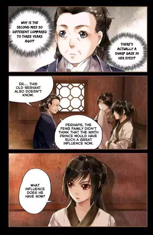 Shen Yi Di Nu Chapter 6 5